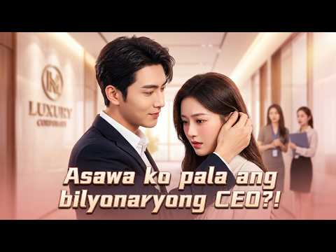 Ang "Mahirap" kong Asawa ay ang Pinakamayamang CEO pala!