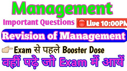 Revision Of Management Sbte Exam 2022||Vvi Mcq Of Management @ENGINEERSCLASSES #sbte