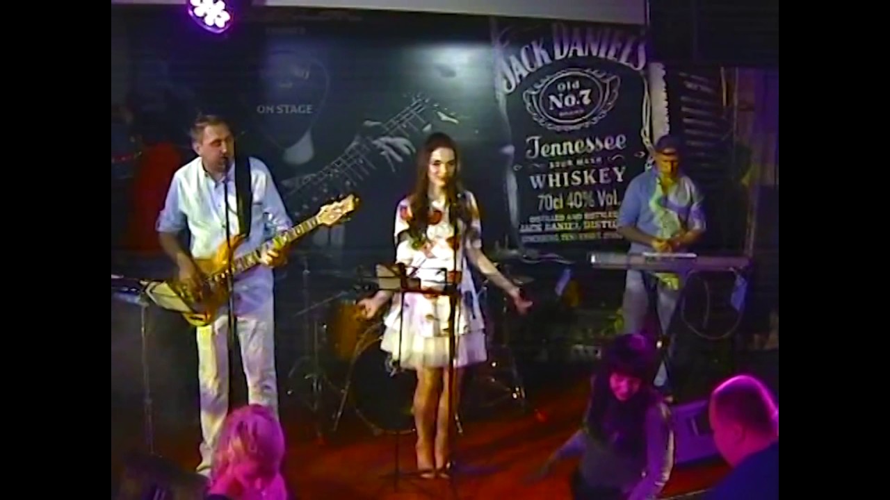 Party Band "Let's Groove" 14.02.2017 Live