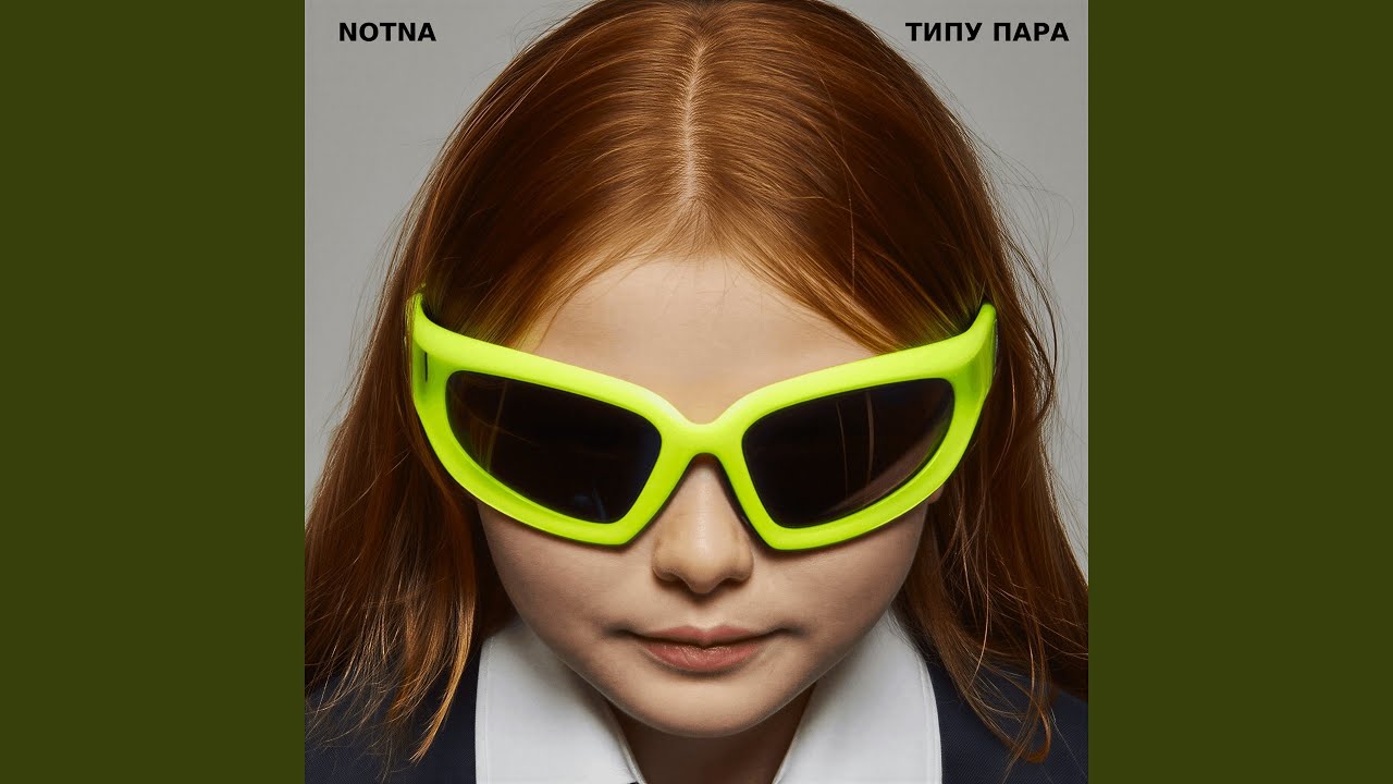 YouTube player