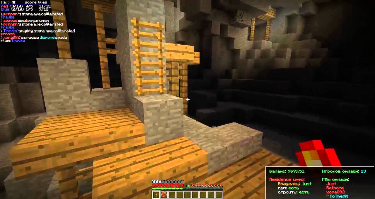 'Месть Шахтера' арена на сервере Reload MineZone Server