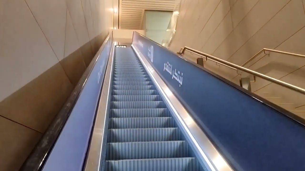 Exit from Alimna Bank Metro Station Riyadh 