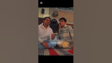 القرآن الكريم ماشاء الله #quran بصوت جميل و مريح للقلب #القران #المصحف
