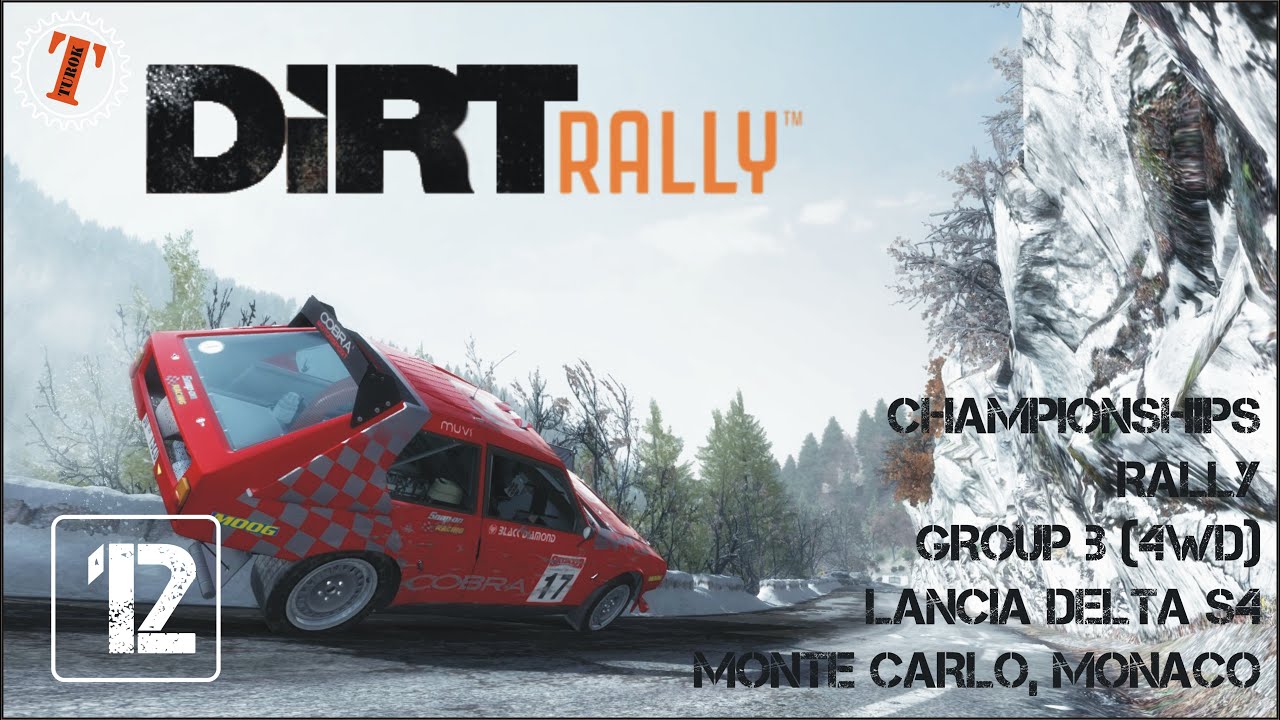 Dirt Rally 12 Rozgrzewka wyszła, a potem....) YouTube