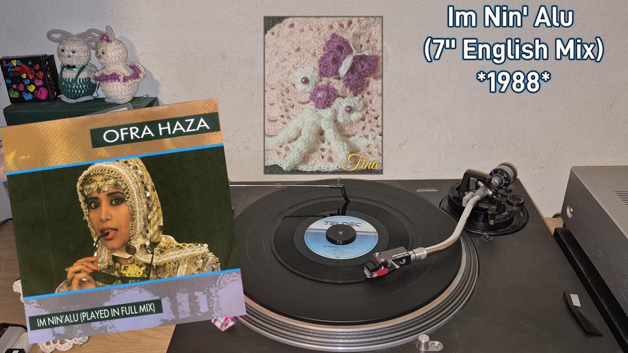 Ofra Haza – Im Nin'Alu (7'' English Mix) *1988* /// *vinyl rip