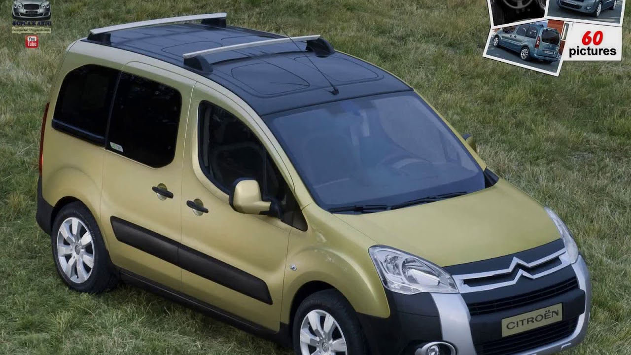 Citroen berlingo 2009