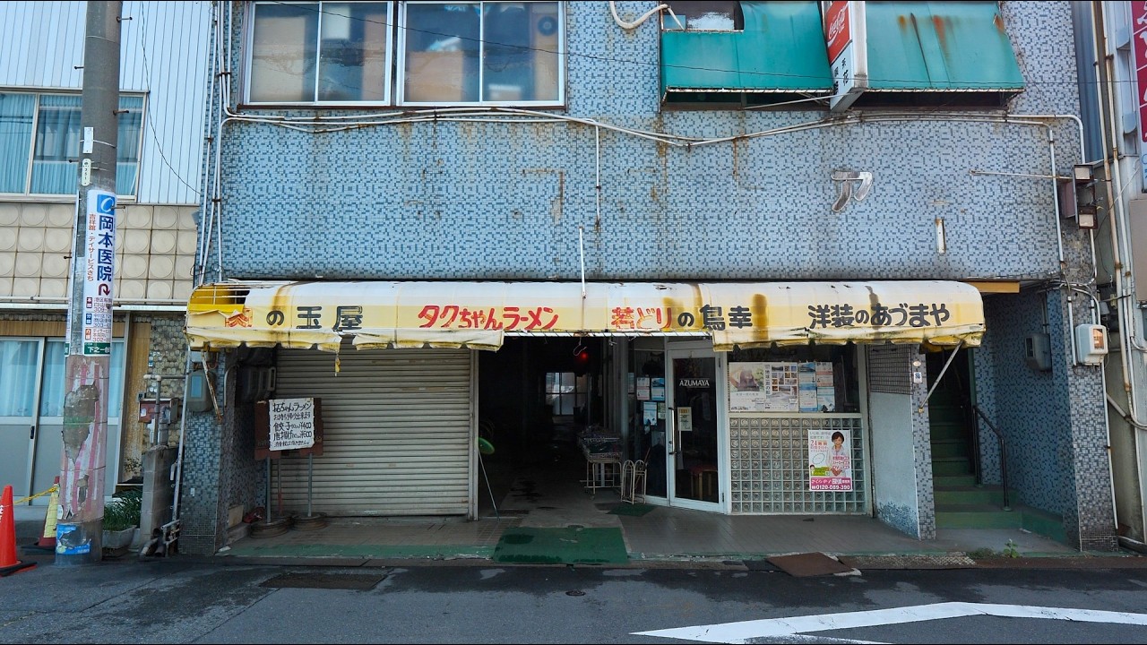 ３６５日休みなしのワンオペ営業を貫く激渋ラーメン町中華