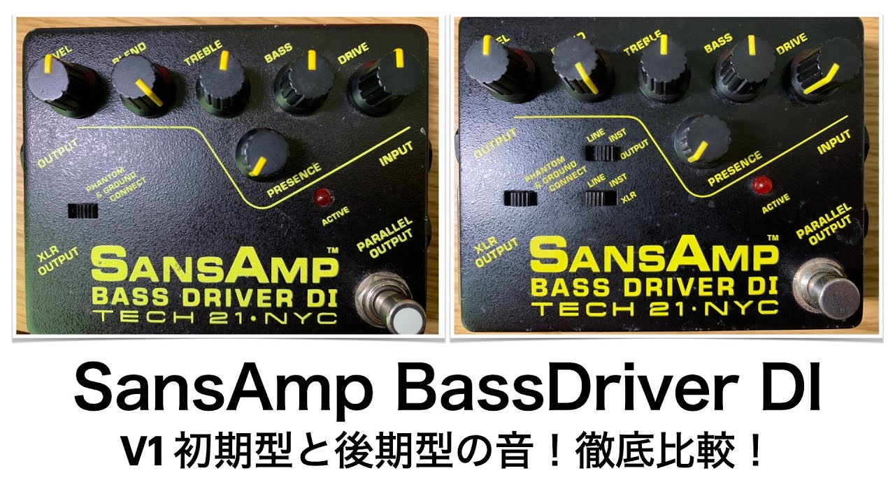 Tech 21 - SansAmp Bass Driver DI (v1) - YouTube