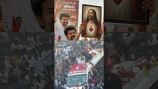 So Daring and Admirable # Thalapathy joseph vijay chandrasekhar 🎉 Ngaisang um behseh e.