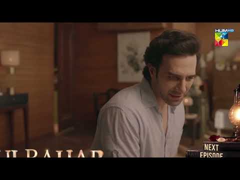 Gulbahar EP 03 Latest Promo Gulbahar - [ Sanam Saeed & Komal Meer ] HUM COMEDY