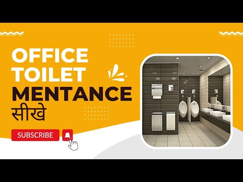 office toilet mentance may kya kya kam hotahe सिखे. #plumbing toilet mentance || FM company's.???️.