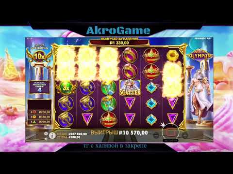 $4 Buffalo Ascension! Super Stampede Slot Machine Jackpot Handpay Win! Rio Hotel Casino Las Vegas!!
