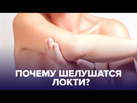 Видео: 4 способа сделать вашу кожу сияющей за считанные минуты