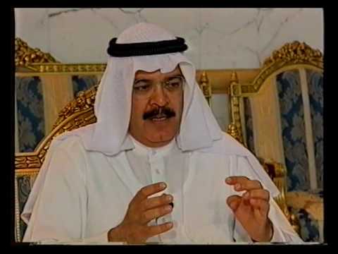 برنامج مقابلة شخصية حلقة الشيخ عبد العزيز التويجري الجزء الاول 1997