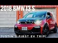 2018 BMW i3 S Test Drive Review