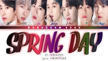 [INDO SUB] BTS [방탄소년단]- SPRING DAY Japanenese ver (lyrics color coded KAN/ROM/INA)