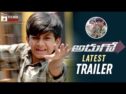 adhugo-latest-trailer-|-ravi-babu-|-nabha-natesh-|-2018-latest-telugu-movie-trailers-|-telugu-cinema