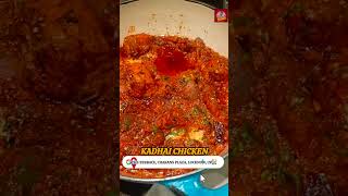 Kadhai Chicken?Terrace, Charans Plaza, Lucknow, UP?? streetfood lucknow foodshorts kadhaichicken