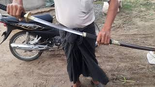 Nga Paing  09785147140
