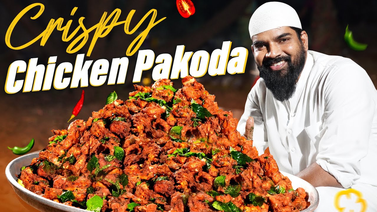 Crispy Chicken Pakoda | Street Style Chicken Pakoda | Chicken Biryani | Nawabs Kitchen Official #20
