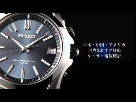 □セイコースピリット□新同□メンズソーラー電波腕時計 SBTM215□ の落札情報詳細| ヤフオク落札価格情報 オークフリー・スマートフォン版