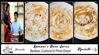 Ramani vs Ramani Dosa Episode 4 ~ Badam Dosa ~ Pista Dosa ~ Cashew Dosa ~ Movie Series