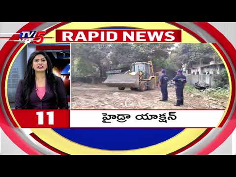 5 Minutes 20 Speed News | Rapid News | TV5 News - TV5NEWS