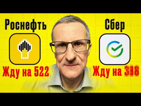 Инструкция по возврату карт через Газпромбанк: Казино верните средства безопасно и быстро