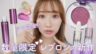 可愛すぎて見た目だけで購入したら予想外だった
