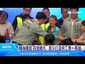 15大總工會相挺　賴瑞隆成立勞工後援總會｜三立新聞LIVE