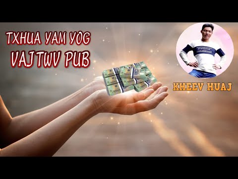 Video: Txhua Yam Koj Yuav Tsum Paub Txog Kev Pleev Ib Txwm