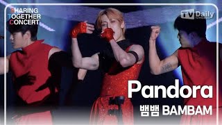 [4K직캠] 뱀뱀(BAMBAM) - 'Pandora' 무대 (셰어링 앤 투게더 콘서트 SHARING & TOGETHER CONCERT)