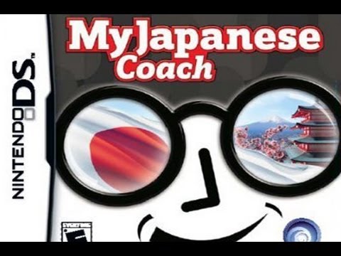 CGRundertow MY JAPANESE COACH for Nintendo DS Video Game Review
