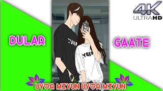 Santali Status Videouyor Miyun Uyor Miyunnew Santali Whatsapp Status Video 2021B Tudu Official