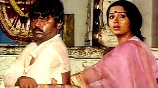 Amman Kovil Kizhakale Movie Climax Scenes# Tamil Movie Best Scenes # Vijayakanth & Radha Best Scenes