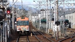 京阪 石山坂本線 600形 617-618編成 響け!ユーフォニアム ラッピング電車 坂本比叡山口行き 三井寺 近江神宮前 20240204