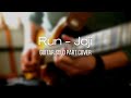 Run- Joji (Guitar Solo Cover)