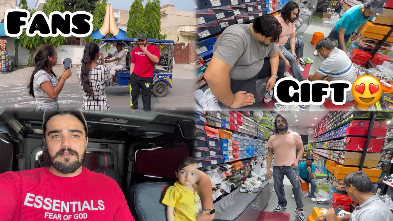 Pole भाई ने किये Shoes Gift👟 || दिल हुआ खुश😍🥰♥️ 