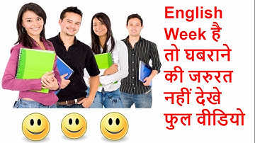 Get Fluent With 1 Trick - Become A Confident English Speaker With This Simple Practice Trick