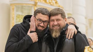 Рамзан Кадыров✔ 