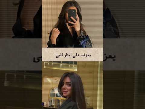 تصميم هيهات انا انسى هواك 