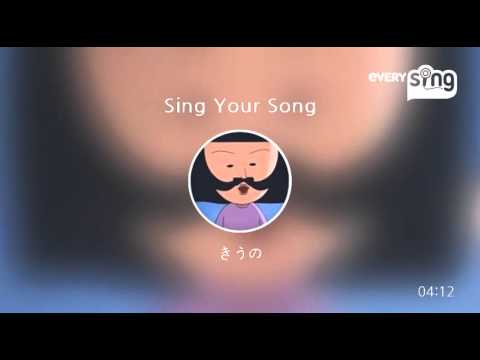 [everysing] Sing Your Song
