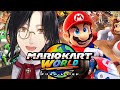 【マリカワールド】9300を踏みたい【シェリン/にじさんじ】