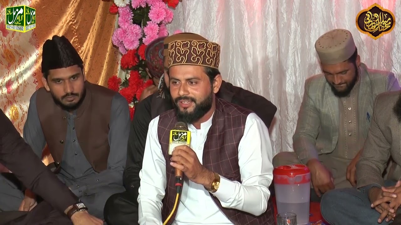 Muhammad Ijaz Ali Qadri (Mix Kalam)