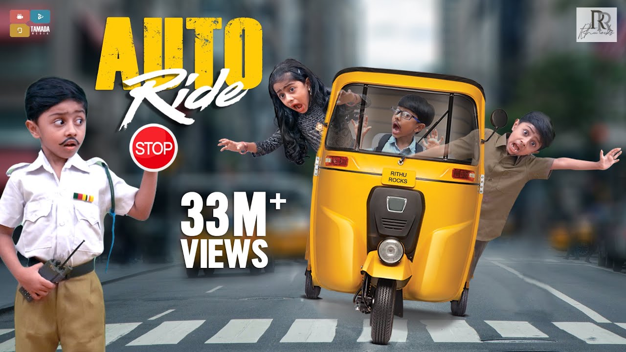 Auto Ride  Passengers Galatta  Tamil Comedy Video  Rithvik  Rithu Rocks