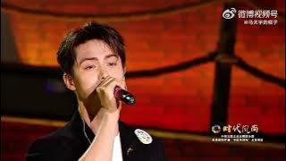 馬天宇 Ma Tianyu ♥️ 240624