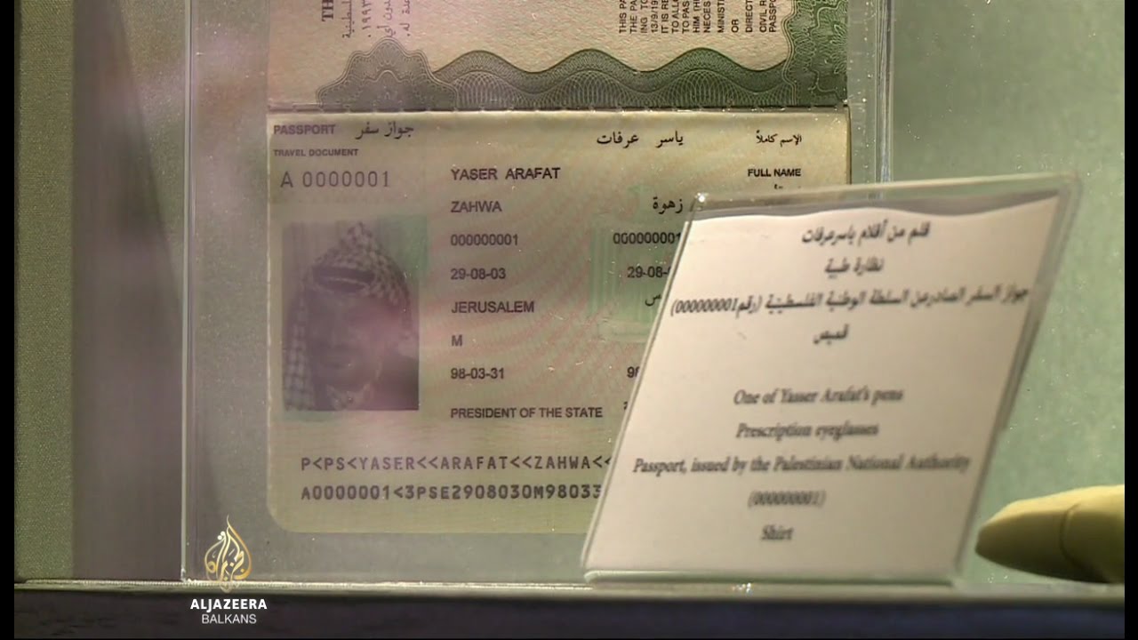 مقتنيات ياسر عرفات الشخصية معروضة في المتحف
