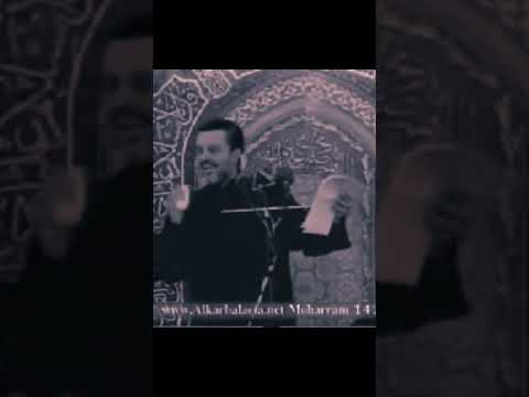 رايح حبيبي وبعد ما تشوفك عيوني كاملة باسم الكربلائي ليلة 7 صفر 1429