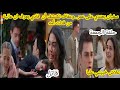 حلقة الجمعة سفيان يعتدي على عمر عفاف تكتشف ان فادي يعرن ان عالية من قت لت أمها مسلسل عائلتي