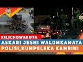 KILICHOWAKUTA ASKARI JESHI(JKU) WALOMKAMATA POLISI KISHA KUMPELEKA KAMBINI